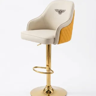 Chaise Bar